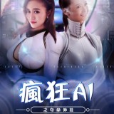 10dc4921a3c4e6054