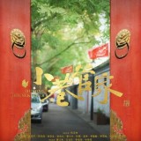 130d265d4bd66d792