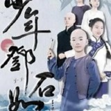 15779aab064e062f3