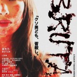 1a43c5548eb1b1431