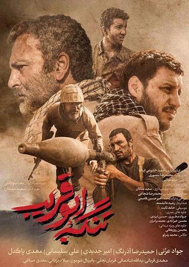 失落的海峡封面图